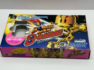 SFC - Bomberman B-Daman (NTSC J) Super Famicom JAP