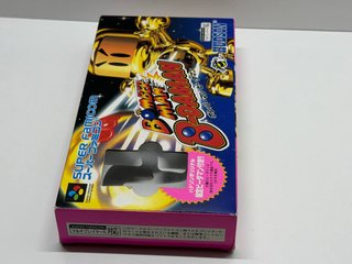 SFC - Bomberman B-Daman (NTSC J) Super Famicom JAP