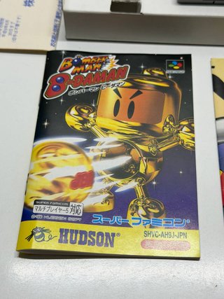 SFC - Bomberman B-Daman (NTSC J) Super Famicom JAP