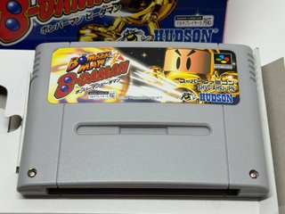 SFC - Bomberman B-Daman (NTSC J) Super Famicom JAP