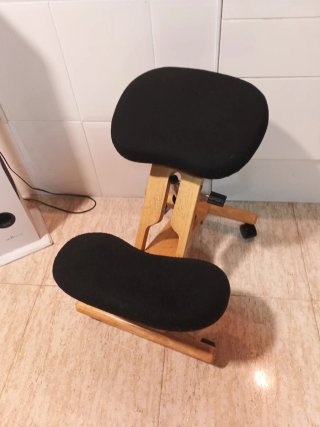 Silla ergonómica japonesa