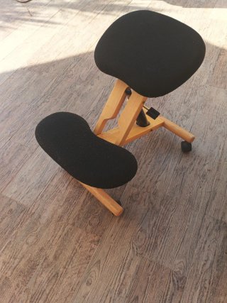 Silla ergonómica japonesa