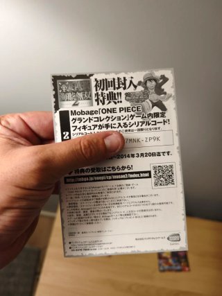 One Piece: Pirate Warriors 2. Ps3. Ntcs-jap