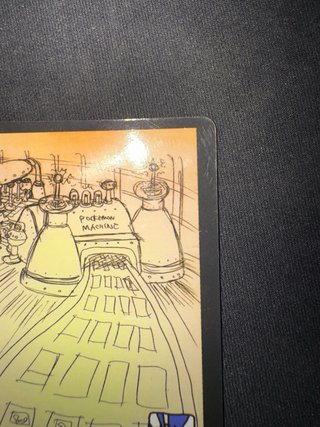Carta Pokémon Fabbrica dei Pokémon Giapponese