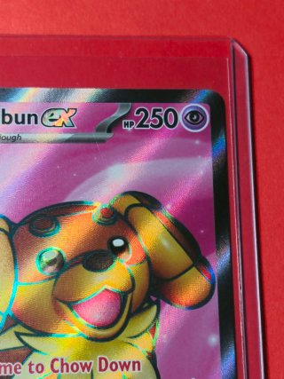 SCR 160 Dachsbun ex (UR) NM ING Stellar Crown