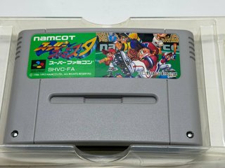 SFC - Super Famista (NTSC J) Super Famicom JAP