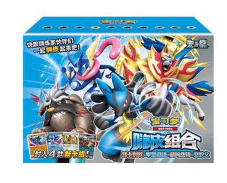 Caja Pokémon lucario 🇨🇳