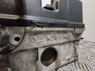 CULATA HYUNDAI TERRACAN (HP) J3 2003 - 2007