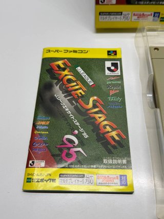 SFC - Excite Stage 95 (NTSC J) Super Famicom JAP
