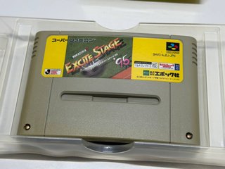 SFC - Excite Stage 95 (NTSC J) Super Famicom JAP