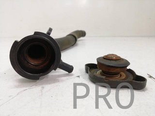 Tapon Radiador Yamaha T-MAX
