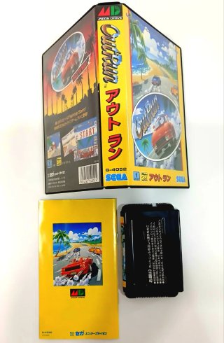 Out Run SEGA Mega Drive JAP