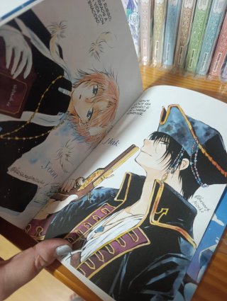 Fanbook Yona, princesa del amanecer