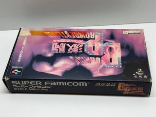SFC - Gekitou Burning Pro Wrestling (NTSC J) JAP