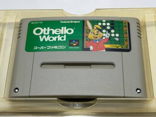 SFC - Othello World (NTSC J) Super Famicom JAP