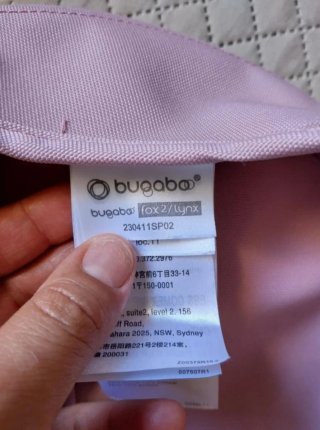 Capota Bugaboo Fox 2 Rosa Soft Pink