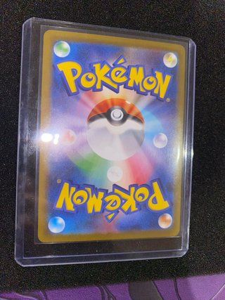 Carta Pokémon Reshiram SAR White Flare 168/86 NM