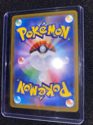 Carta Pokémon Reshiram SAR White Flare 168/86 NM