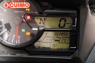 SUZUKI V-STROM 650