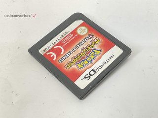 pokemon explorers of darkness
