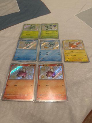 Cartas Pokémon Chino Gem Pack Shiny