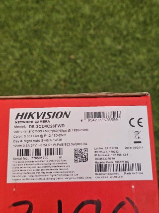 Cámara IP Hikvision Smart IPC 2MP
