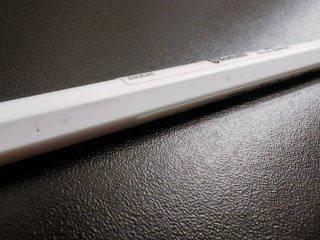 Xiaomi Focus Pen con garantía