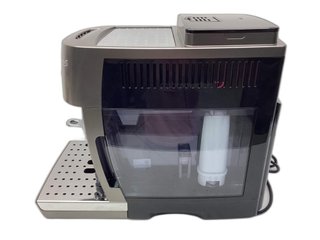 cafetera espresso de longhi ecam250.33.tb