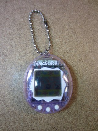 Tamagotchi Edición Especial 25 Aniversario