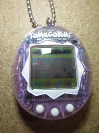 Tamagotchi Edición Especial 25 Aniversario