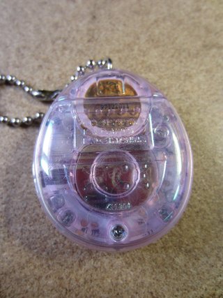 Tamagotchi Edición Especial 25 Aniversario