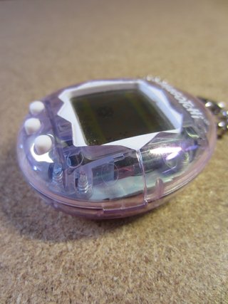 Tamagotchi Edición Especial 25 Aniversario