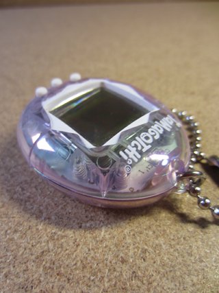 Tamagotchi Edición Especial 25 Aniversario