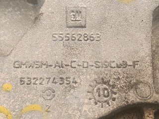 SOPORTE ALTERNADOR OPEL INSIGNIA BERLINA A20DTH 5