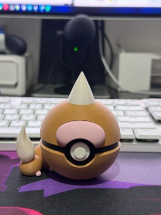 Figura Weedle 3D Coleccionable