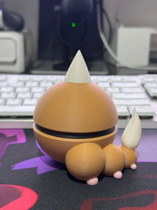 Figura Weedle 3D Coleccionable