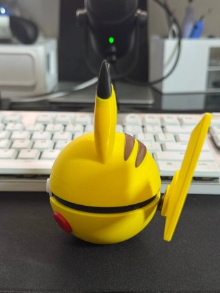 Pokébola Pikachu 3D Coleccionable