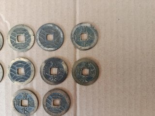 Lote 4 Monedas Antiguas japonesas