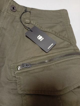Pantalón G-Star RAW Verde Oliva