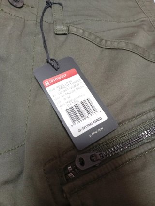 Pantalón G-Star RAW Verde Oliva