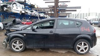 99672 refuerzo paragolpes delantero seat leon 1p1