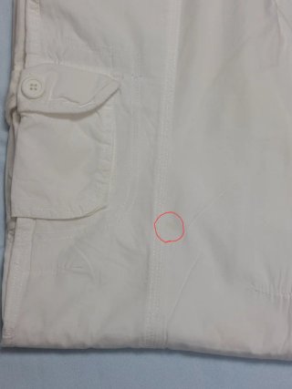 Pantalón peña