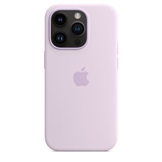 Funda iPhone 14 Pro Silicona Nueva  5