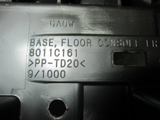 MITSUBISHI ASX (GA0W) 8011C161 1498205