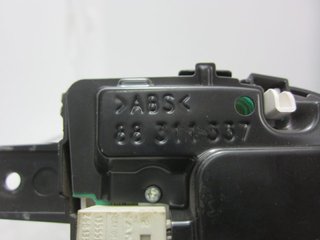 CUADRO INSTRUMENTOS OPEL VECTRA C BERLINA 88311337 1627838