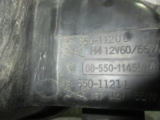 FARO IZQUIERDO PEUGEOT 206 085501245L 1589537