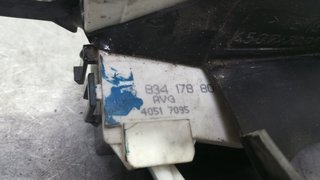 CERRADURA PUERTA DELANTERA IZQUIERDA PEUGEOT 407 9683417880 1672511