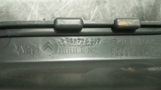 CONSOLA CENTRAL CITROEN C3 9652720577 1527335