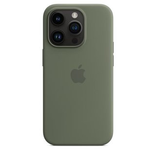Funda iPhone 14 Pro Silicona Nueva 10