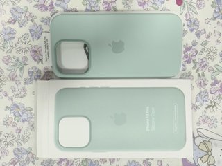 Funda Apple iPhone 15 Pro Silicona Verde